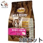 ショッピングニュートロ 2個セット ニュートロ ワイルドレシピ 超小型〜小型犬用 成犬 ターキー 4kg×2個セット