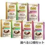 【メール便】選べる2種 12個セット 猫用 ニュートロ キャット デイリー ディッシュ パウチ 35g×12個セット(2種×6個ずつ) キャットフード  ウェット 送料無料