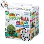 ma LUKA n трава ланч мяч трава механизм подачи 