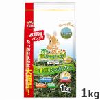 マルカン バニーグレードチモシー 1kg