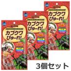 [ почтовая доставка ]3 шт. комплект ma LUKA nSAMURAI FRESH Cub kwa..-. арбуз тест 30g×3 шт. комплект жук-носорог * жук-олень взрослое насекомое для насекомое. энергия источник бесплатная доставка 
