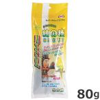  натуральный домашнее животное f-z Excel .. .80g маленькая птица закуска 