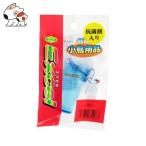  натуральный домашнее животное f-z Excel . разница .