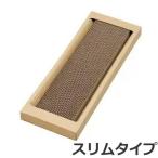  Iris o-yama кошка. .... тонкий модель NTST-1P натуральный класть type коготь точить пыль отсутствует обработка актинидия пудра имеется 