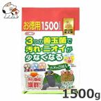 爬虫類、両生類のエサ