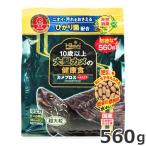 爬虫類、両生類のエサ