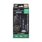 GEX NEWセーフカバー ヒートナビ 120 観賞魚用品 オートヒーター