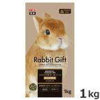 jeksGEX Rabbit Gift 1kg... специальный обобщенный питание еда все возраст соответствует все stage 