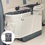 *[. приобретенный товар ] комбинированный com домашнее животное машина ссылка ISOFIX черный мм мм Carry специальный автомобильный фиксация . домашнее животное разместить на Drive 