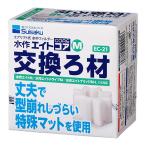  вода произведение eito core для M замена фильтрующий материал 1 штук аквариум специальный фильтр 