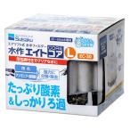 *[5/10 до SALE] вода произведение eito core L корпус воздушный подъёмник тип подводный фильтр воздушный насос воздушный камера продается отдельно пресная вода для аквариум 