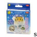 サンコー ひんやり涼感大理石(S)