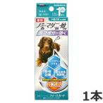 ドギーマンハヤシ 薬用ペッツテクト＋フォースガード 小型犬用 1本 防虫・殺虫用品 滴下タイプ