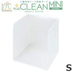 bon Via ru comp la экран мелкие животные для клетка .. защита Mini животное S размер .. предотвращение глаз .. эффект еда .... предотвращение 