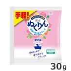 アースペット 愛犬用 炭酸入浴剤 ぬくりん バラの香り 分包 30g アースペット×バスクリン お試しサイズ
