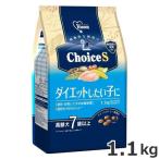 アースペットファーストチョイスCh...