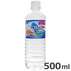 アースペット 富士山の天然水 Vウォーター 500ml ペット飲料 犬猫 水分補給