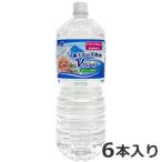 1 кейс коробка продажа earth домашнее животное гора Фудзи. натуральный вода V вода 2L×6 шт. входит . домашнее животное напиток собака кошка вода минут ..