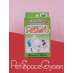  большой нравится . маленькая птица для маленький в коробке 