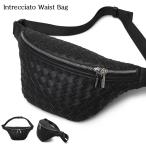 Yahoo! Yahoo!ショッピング(ヤフー ショッピング)ウエストバッグ イントレチャート 編み込み YKKジップ メンズ レディース ショルダー ボディバッグ 黒 ブラック ユニセックス カジュアル PU