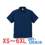  рубашка-поло короткий рукав dry скорость .UV cut мужской женский одноцветный большой большой размер работа бизнес Event штат служащих уход выбор . форма форма простой 