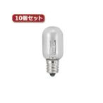 YAZAWA ナツメ球 T20 E12 10W クリア 〔2個パック×10個セット〕 T201210CX10