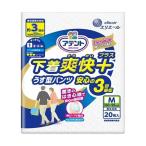 大王製紙 アテント 下着爽快プラス うす型パンツ 安心の3回吸収 M 1セット(60枚：20枚×3パック)