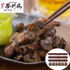  Miyazaki сон . курица (. похоже ..) уголь огонь .120g×18 пакет ( итого 2.16kg)