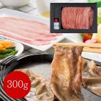  Okayama корова ........ комплект 2~3 порции 300g