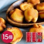  Tokyo [ яблоко . масло.] финансье 15 шт / кондитерские изделия подарок 