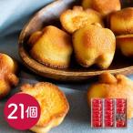  Tokyo [ яблоко . масло.] финансье 21 шт / кондитерские изделия подарок 