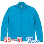  джерси жакет dry скорость .UV cut верхняя одежда внешний . защита от ветра холод теплоизоляция теплый одноцветный большой большой размер мужской женский часть магазин надеты одежда для дома выбор .