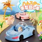 ハムスター車型回し車小動物ペット用...