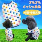 商品画像2
