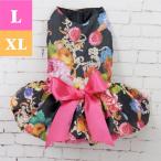 ペット服花柄リボンワンピースドレス...