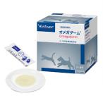 ［切迫品特価］犬猫用皮膚サプリメン...