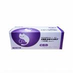 共立製薬 CBDガゼインタブ 100粒 (10粒×10シート) (犬猫用健康補助食品
