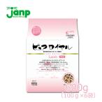  Jump чистый Royal Ram 600g стандартный товар 