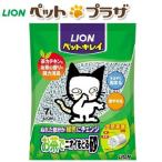 猫用トイレ