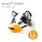 OPPO　quackclosed　クァッククローズド　LL