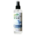  item натуральный бикарбонат натрия дезодорация спрей ( собака для ) 200ml