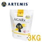 【おまけ付】アーテミス　アガリク