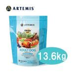 アーテミス　フレッシュミックス　アダルトドッグ 13.6kg