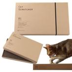 猫の爪とぎ　日本製　「ＣＡＴ　ＳＣＲＡＴＣＨＥＲ　ＲＥＶＥＵＳＥ　０１」