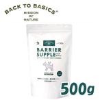 バリアサプリ　アダルト・シニア　500ｇ