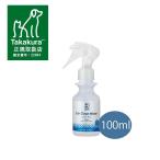 APDC прозрачный year clean вода спрей модель 100ml собака * кошка для уголок жидкость для мытья nonalcohol натуральный компонент A.P.D.C.