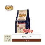 猫用ドライフード