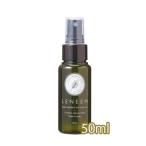 re Nimes mini 50ml