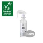 APDC прозрачный чистый вода без ароматизации 300ml устранение бактерий дезодорация спрей натуральный компонент non аромат A.P.D.C.