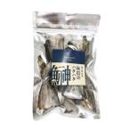 komachi-na- 神の魚伝説　秋田の鰰（ハタハタ） 25ｇ